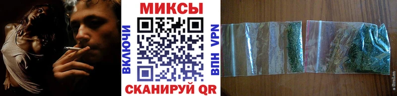 где продают наркотики  Володарск  mega как войти  БУТИРАТ 99% 