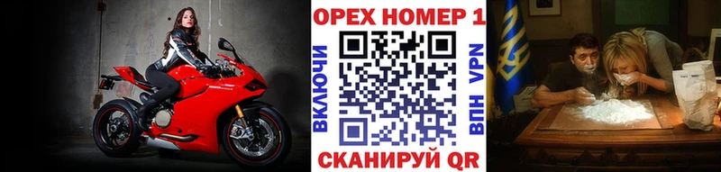 КОКАИН Перу  MEGA маркетплейс  Володарск  закладка 
