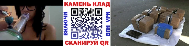 цена Володарск Гашиш индика сатива