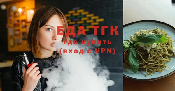2c-b Тихвин