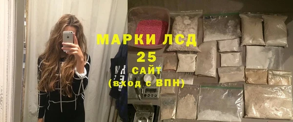 крисы Беломорск