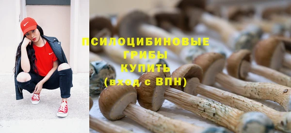 кокаин колумбия Тобольск