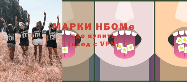 кокаин колумбия Тобольск