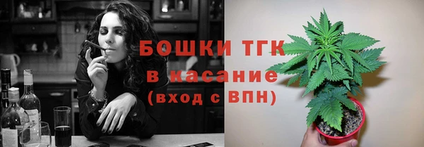 крисы Беломорск