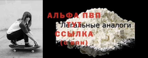 2c-b Тихвин