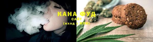 амфетамин Белоозёрский