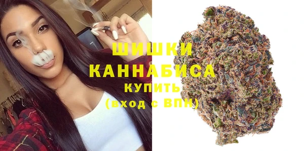крисы Беломорск