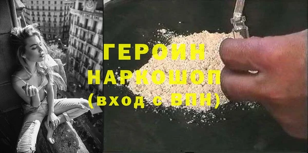 2c-b Тихвин