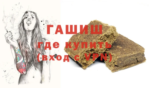 крисы Беломорск