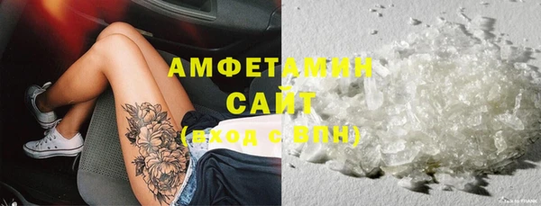 кокаин колумбия Тобольск