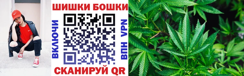 Конопля SATIVA & INDICA  Володарск 